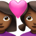 👩🏾‍❤️‍👩🏾 couple with heart: woman, woman, medium-dark skin tone display on Apple